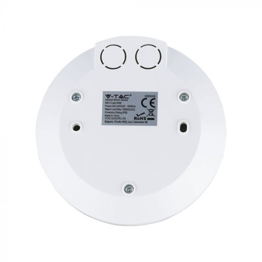 Back of the white slimline PIR sensor